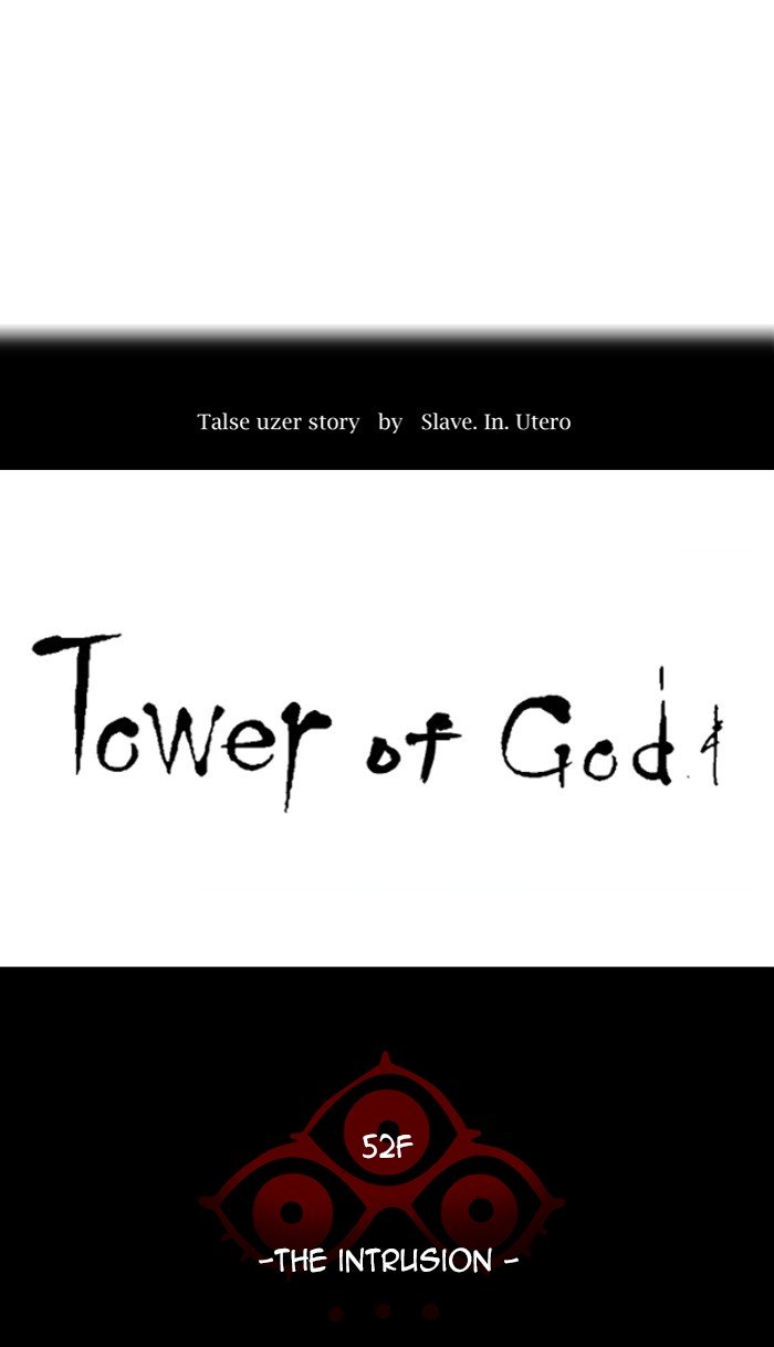 Tower of God Chapter 471 16